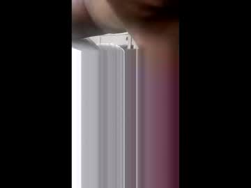 Heybigblack69 February 07, 2025 Chaturbate stream image