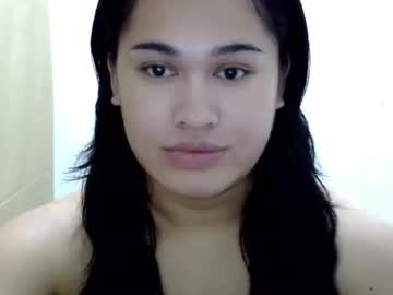 Kissablelips69xxx February 07, 2025 Chaturbate stream image