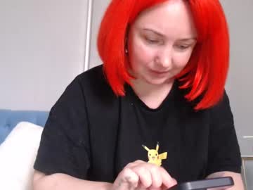 Lizziehottie February 07, 2025 Chaturbate stream image
