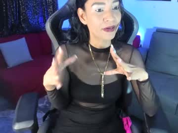 Melannia_Hills February 07, 2025 Chaturbate stream image