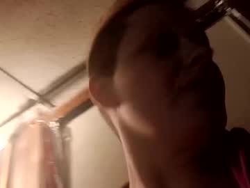 Summerdivine69 February 07, 2025 Chaturbate stream image