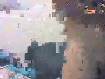Thisiswatiwant February 07, 2025 Chaturbate stream image
