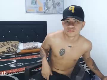 Logannthh February 07, 2025 Chaturbate stream image