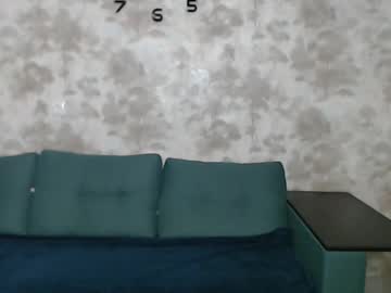 Nessypaula February 07, 2025 Chaturbate stream image