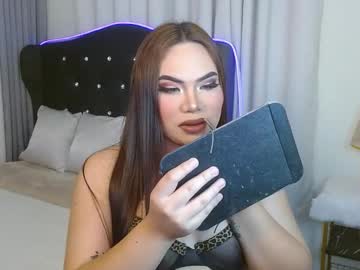 Phoebehart February 07, 2025 Chaturbate stream image