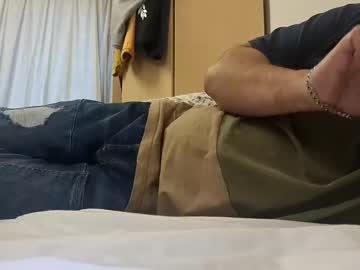 Pulpdiction2 February 07, 2025 Chaturbate stream image