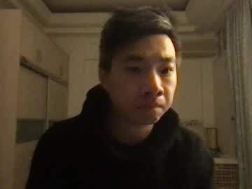 Zeroventure February 07, 2025 Chaturbate stream image