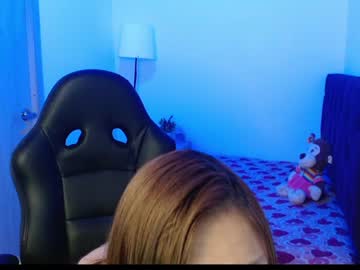 _Emmawood February 07, 2025 Chaturbate stream image