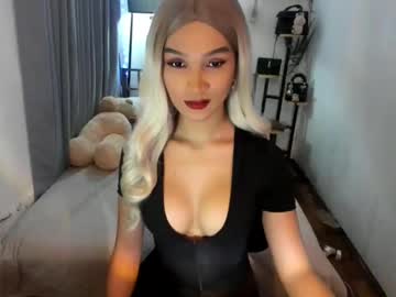 Latmea February 07, 2025 Chaturbate stream image