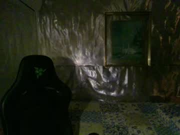 Mariettee February 07, 2025 Chaturbate stream image