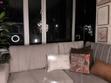 Megann__Sweet February 07, 2025 Chaturbate stream image