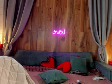 Monro_Yes February 07, 2025 Chaturbate stream image