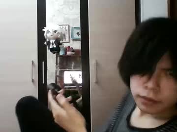 Tayboyland February 07, 2025 Chaturbate stream image