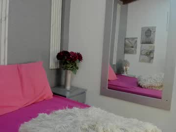 Alahia_Am February 07, 2025 Chaturbate stream image