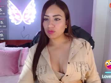 Paulina_Galvis2700 February 07, 2025 Chaturbate stream image
