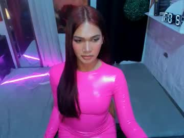 Sashahuwanna February 07, 2025 Chaturbate stream image