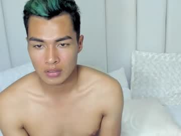 Aaron_Agudelo February 07, 2025 Chaturbate stream image