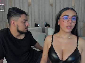 Asmodeo6_ February 07, 2025 Chaturbate stream image