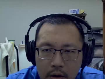 Destroy1984 February 07, 2025 Chaturbate stream image