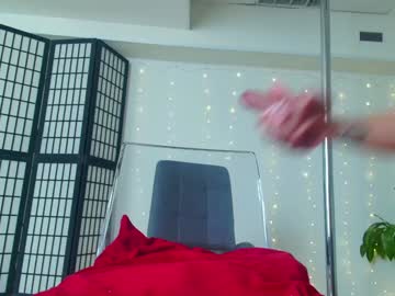 Girlnextd00r_ February 07, 2025 Chaturbate stream image