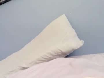 Greendiamon February 07, 2025 Chaturbate stream image