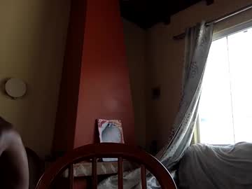 Sumjang February 07, 2025 Chaturbate stream image