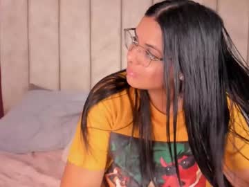 Angelinegrey February 07, 2025 Chaturbate stream image