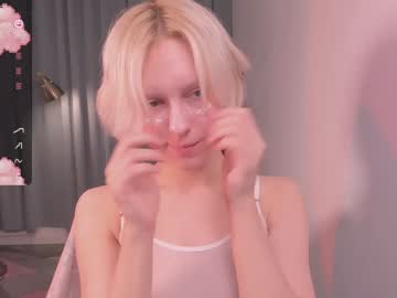 Edward_Holy February 07, 2025 Chaturbate stream image