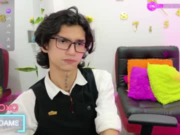 Leoadamss February 07, 2025 Chaturbate stream image