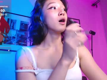 Moana_Blu February 07, 2025 Chaturbate stream image
