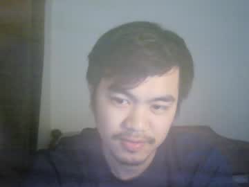 Nem888 February 07, 2025 Chaturbate stream image