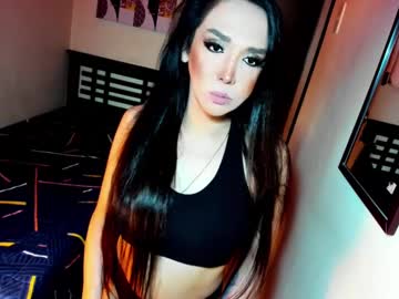 Superh0tqueents February 07, 2025 Chaturbate stream image