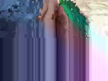 Thatguyishung February 07, 2025 Chaturbate stream image