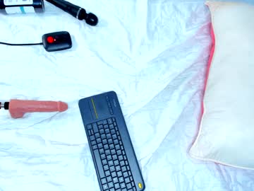 Cintiavega February 07, 2025 Chaturbate stream image
