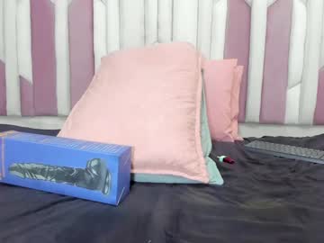 Fernanda_Diaz_ February 07, 2025 Chaturbate stream image