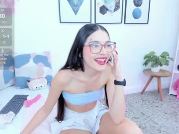 Megara7 February 07, 2025 Chaturbate stream image