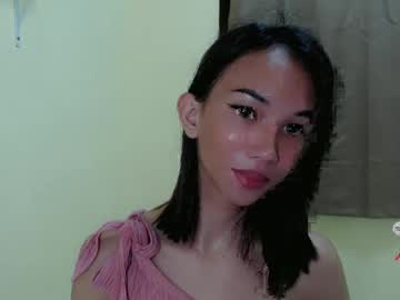 Nathalie_Slut February 07, 2025 Chaturbate stream image
