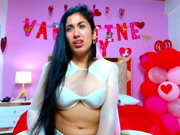 Ana_Sunshine February 07, 2025 Chaturbate stream image
