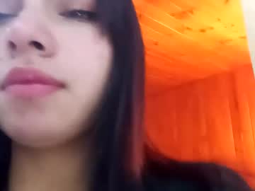 Dalila_Hottt February 07, 2025 Chaturbate stream image