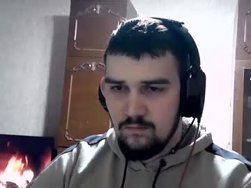 Davidofffffffffff February 07, 2025 Chaturbate stream image
