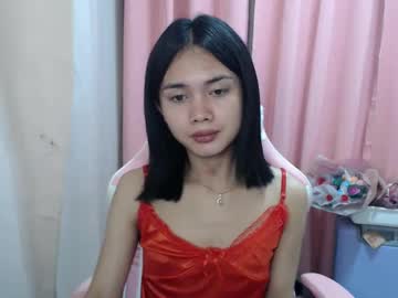 Imyourloveypinay February 07, 2025 Chaturbate stream image
