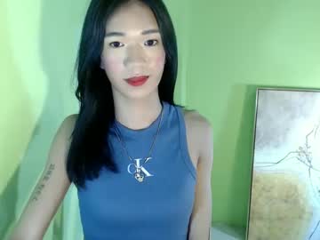 Innocent_Reign69 February 07, 2025 Chaturbate stream image