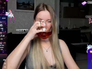 Lusyagreenberg February 07, 2025 Chaturbate stream image