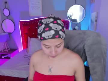 Namiko_Park February 07, 2025 Chaturbate stream image