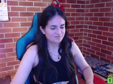 Princesa_Leia_Zathur February 07, 2025 Chaturbate stream image