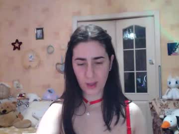 Inelika February 07, 2025 Chaturbate stream image