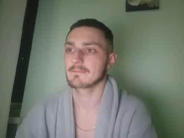 Johnny_Depp2024 February 07, 2025 Chaturbate stream image