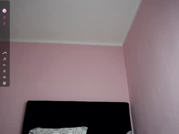 Jull_Cam stream photo from February 07, 2025