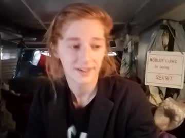 Lesleygumgrass February 07, 2025 Chaturbate stream image