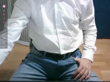 Omar87ram February 07, 2025 Chaturbate stream image